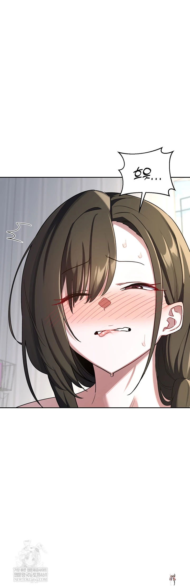 MILF Exchange Plan Raw MILF Exchange Plan Raw Chapter 65 - صفحة 66