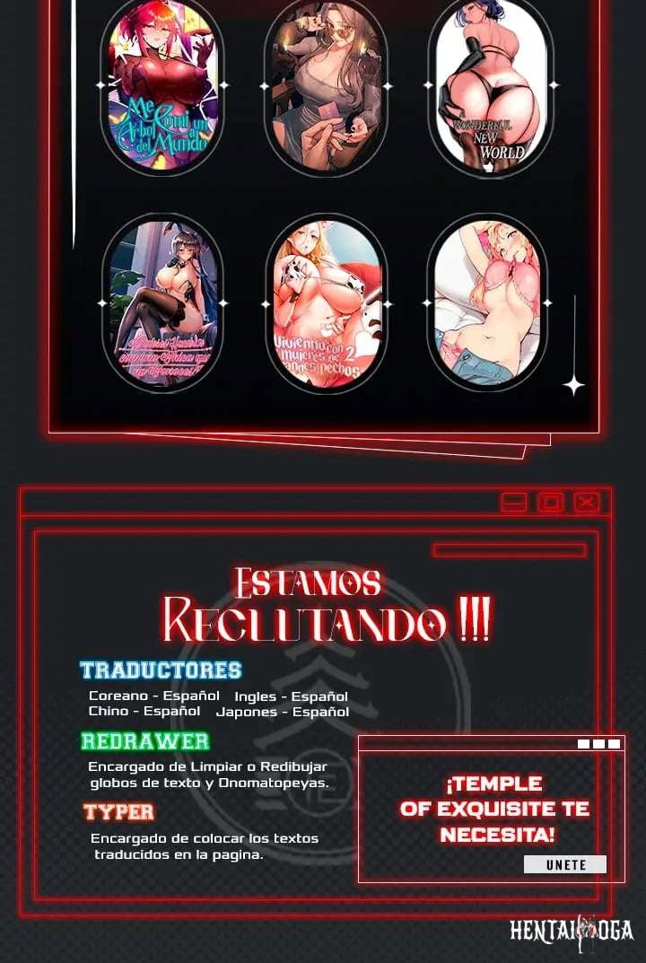 MILF Exchange Plan Raw MILF Exchange Plan Raw Chapter 69 - Страница 26