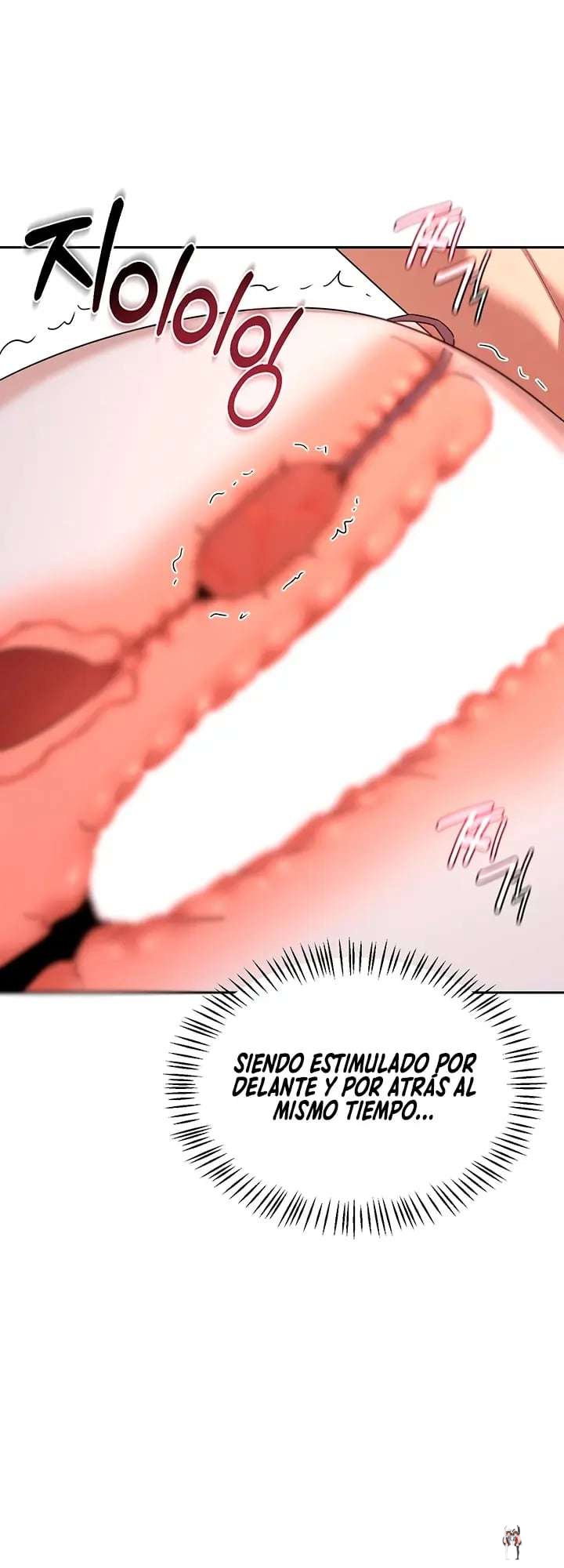 MILF Exchange Plan Raw MILF Exchange Plan Raw Chapter 69 - Страница 8