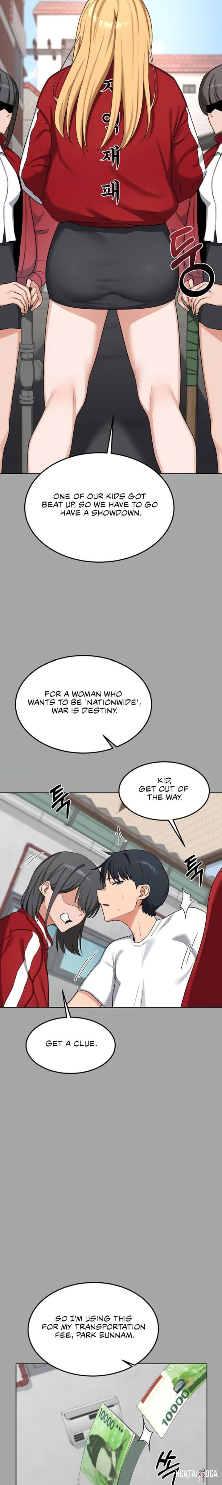 MILF Exchange Plan MILF Exchange Plan Chapter 51 - Page 10