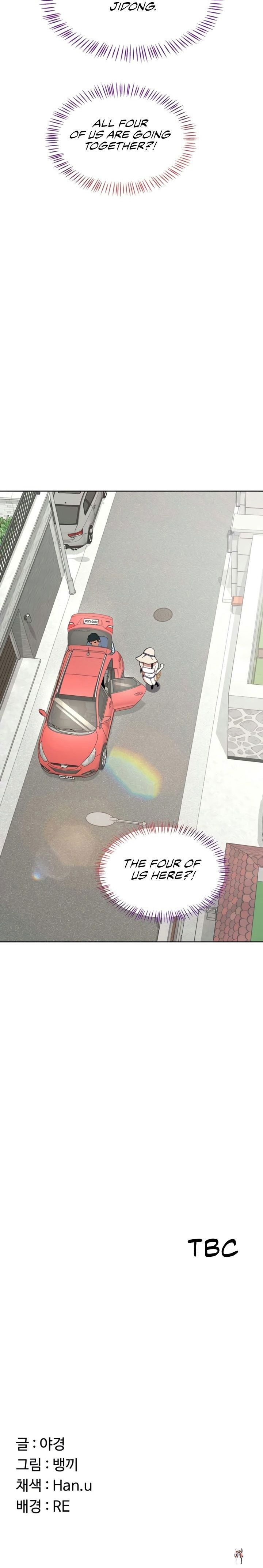 MILF Exchange Plan MILF Exchange Plan Chapter 50 - P&aacute;gina 6