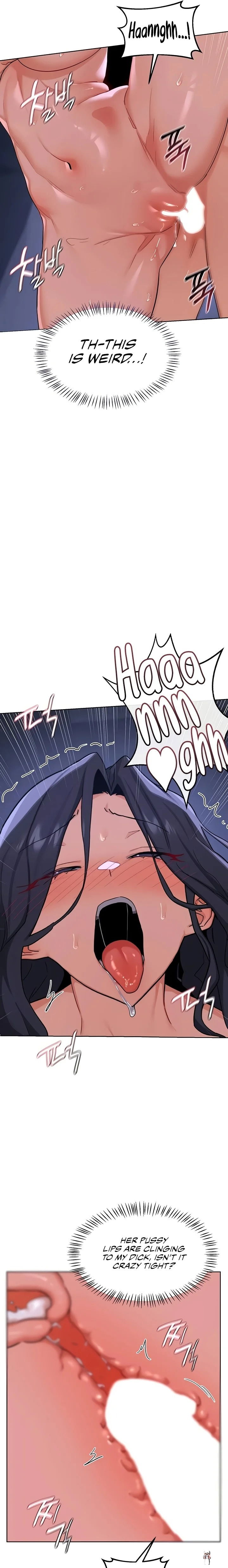 MILF Exchange Plan MILF Exchange Plan Chapter 48 - Страница 11