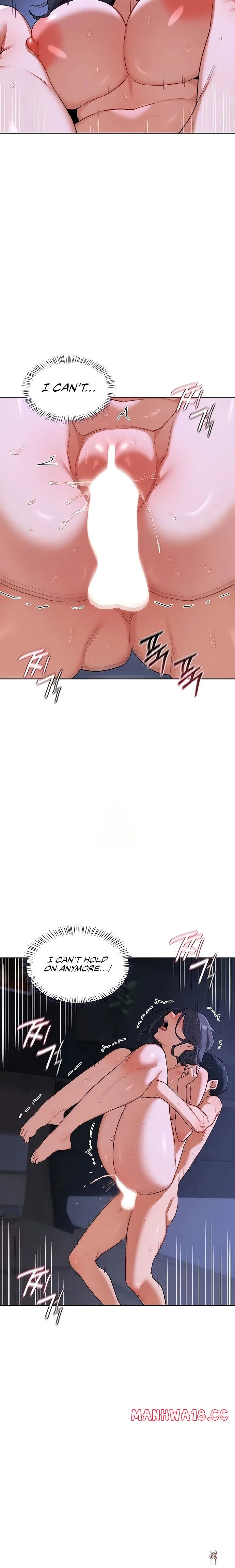 MILF Exchange Plan MILF Exchange Plan Chapter 48 - Страница 16