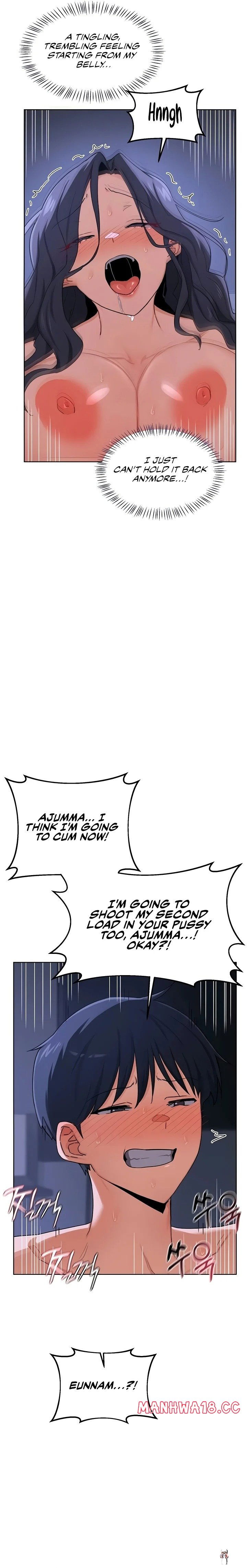 MILF Exchange Plan MILF Exchange Plan Chapter 48 - Страница 17