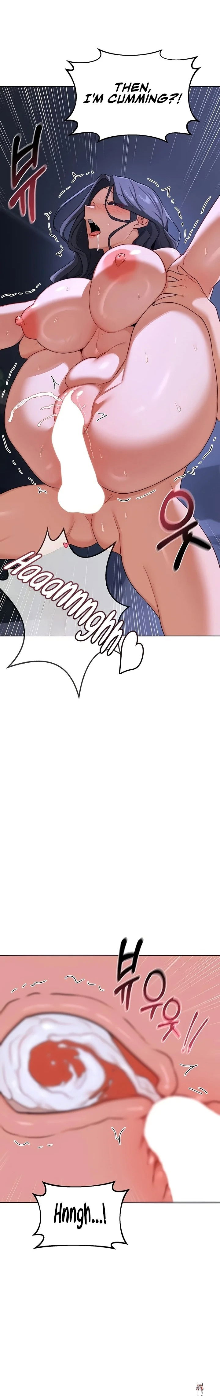 MILF Exchange Plan MILF Exchange Plan Chapter 48 - Страница 18