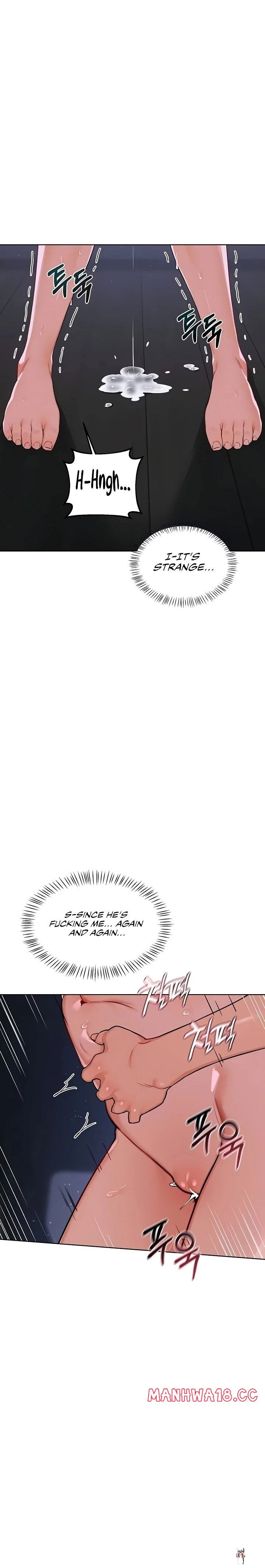 MILF Exchange Plan MILF Exchange Plan Chapter 48 - Страница 2