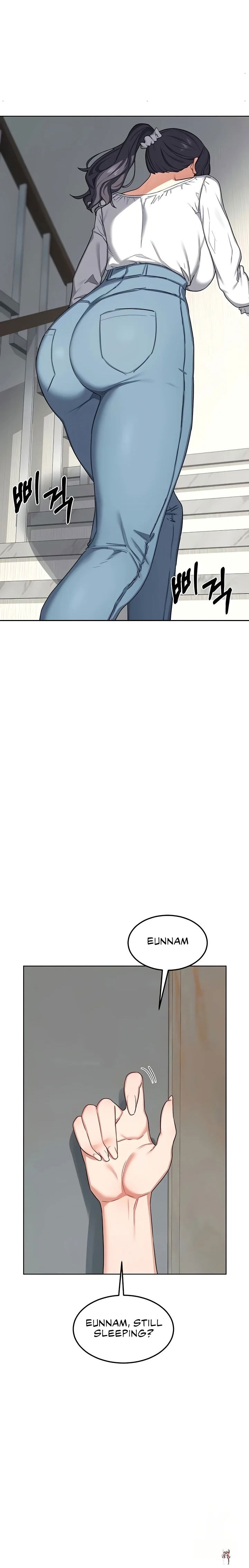 MILF Exchange Plan MILF Exchange Plan Chapter 48 - Страница 22