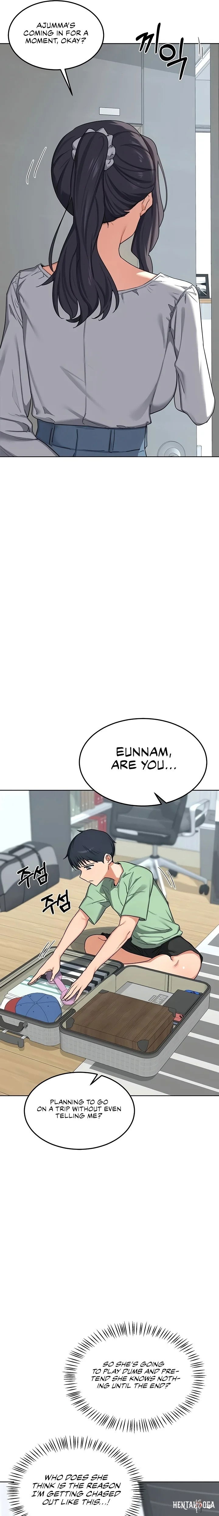 MILF Exchange Plan MILF Exchange Plan Chapter 48 - Страница 23