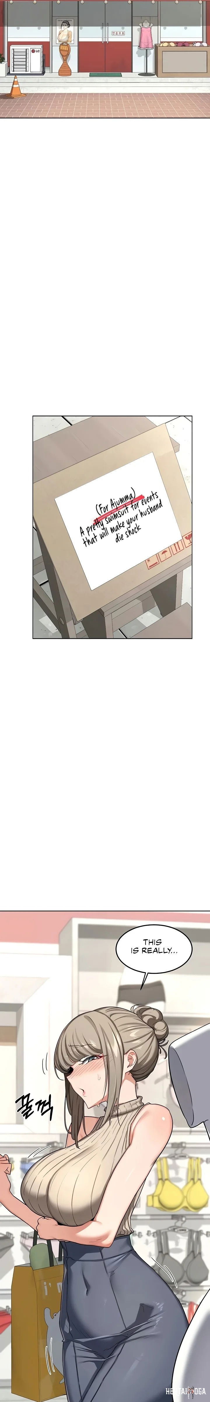 MILF Exchange Plan MILF Exchange Plan Chapter 48 - Страница 31