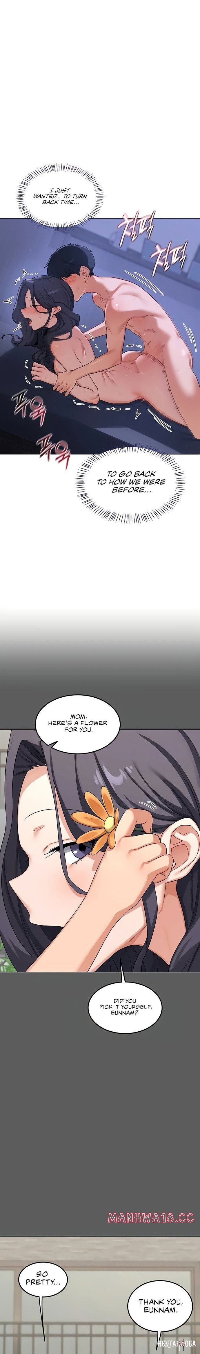 MILF Exchange Plan MILF Exchange Plan Chapter 46 - Page 15