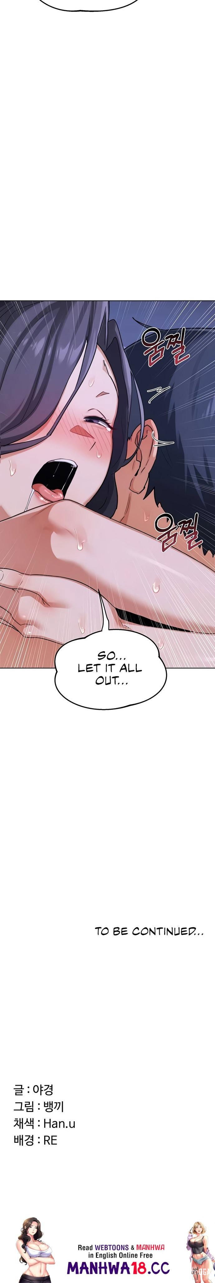 MILF Exchange Plan MILF Exchange Plan Chapter 46 - Page 29