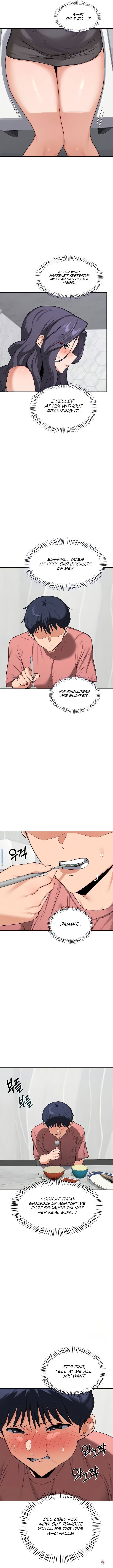 MILF Exchange Plan MILF Exchange Plan Chapter 44 - Page 5