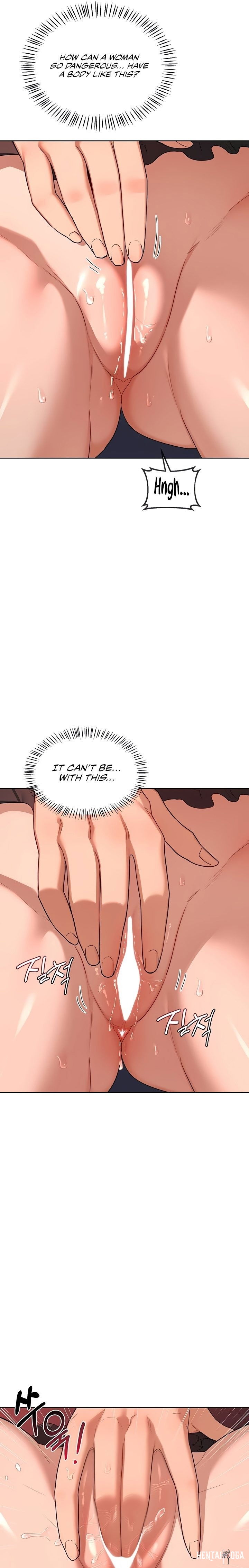 MILF Exchange Plan MILF Exchange Plan Chapter 43 - Page 13