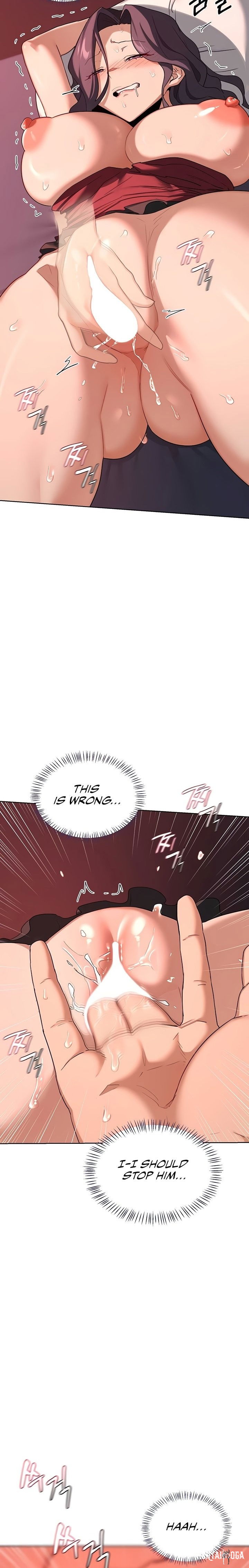 MILF Exchange Plan MILF Exchange Plan Chapter 43 - Page 15