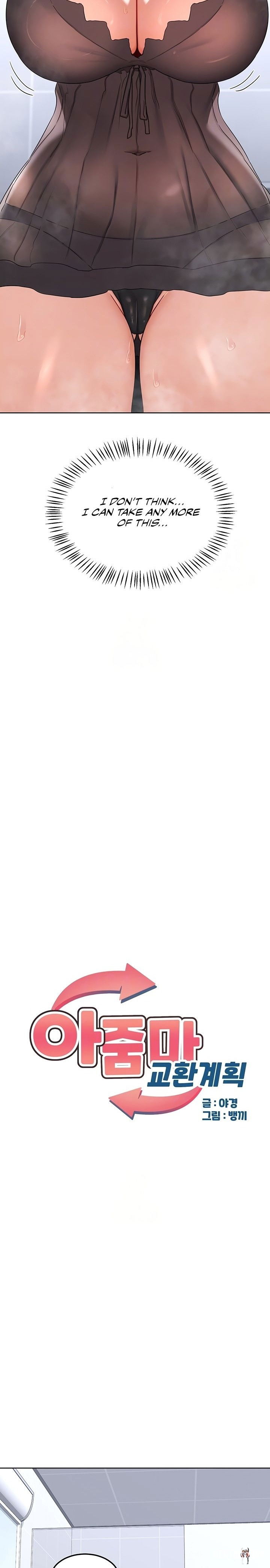 MILF Exchange Plan MILF Exchange Plan Chapter 42 - Trang 3