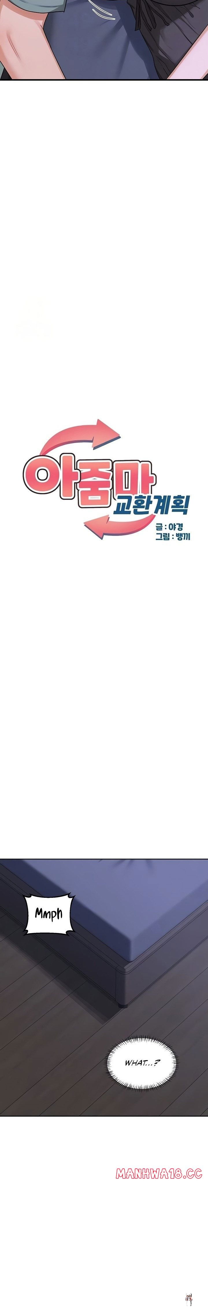 MILF Exchange Plan MILF Exchange Plan Chapter 40 - Page 4