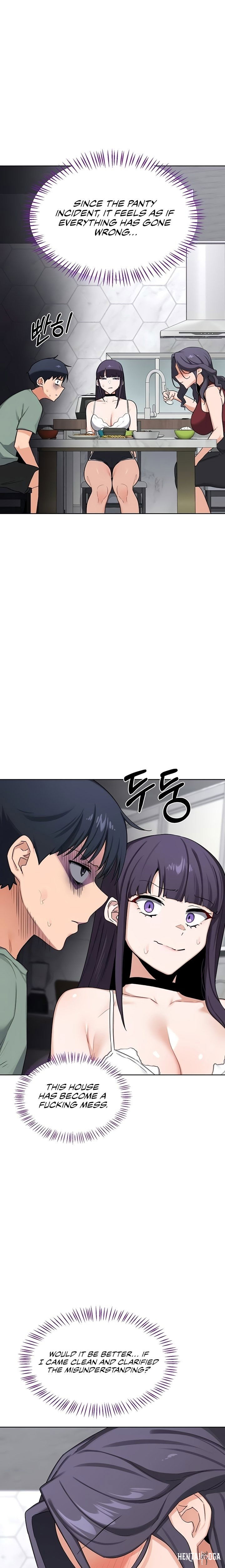 MILF Exchange Plan MILF Exchange Plan Chapter 39 - Page 17