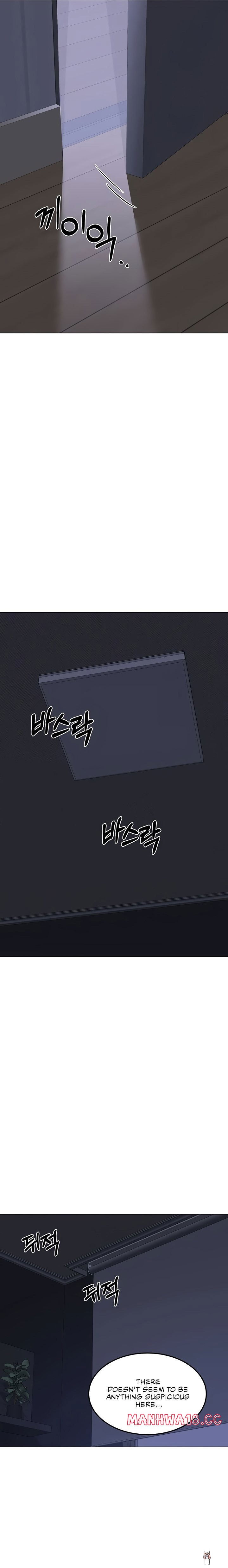 MILF Exchange Plan MILF Exchange Plan Chapter 39 - Page 27