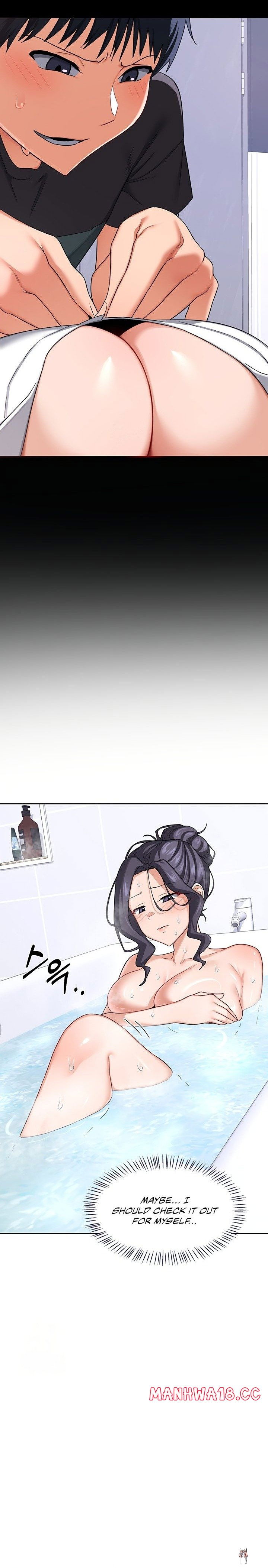 MILF Exchange Plan MILF Exchange Plan Chapter 36 - Страница 10