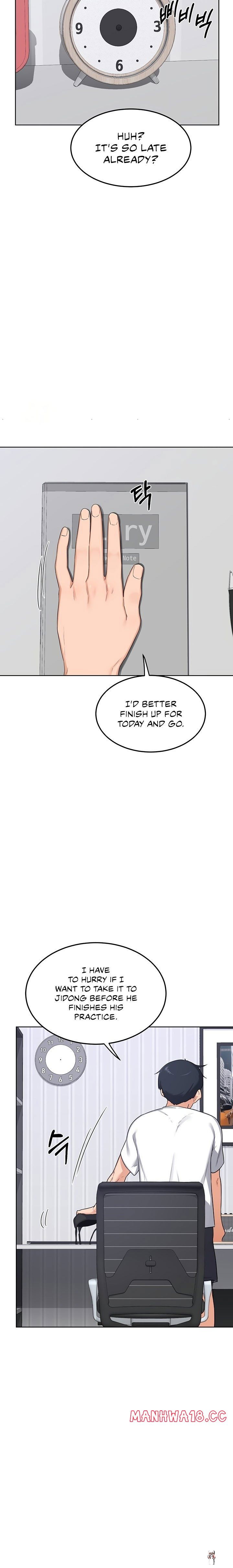 MILF Exchange Plan MILF Exchange Plan Chapter 36 - Страница 14