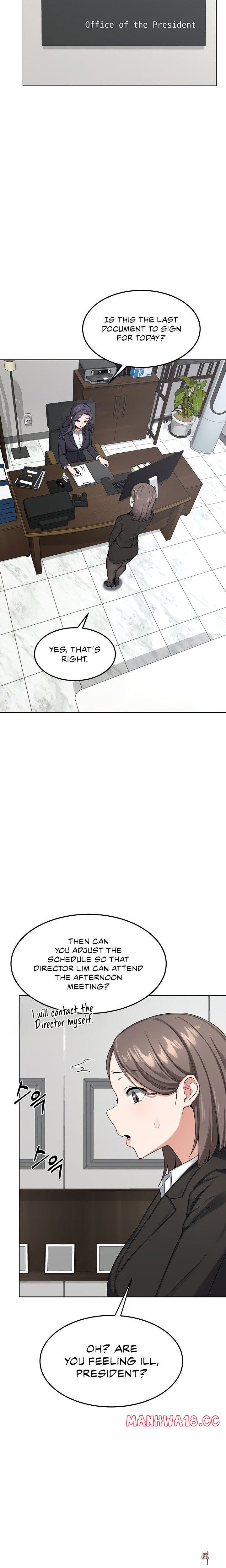 MILF Exchange Plan MILF Exchange Plan Chapter 36 - Страница 16