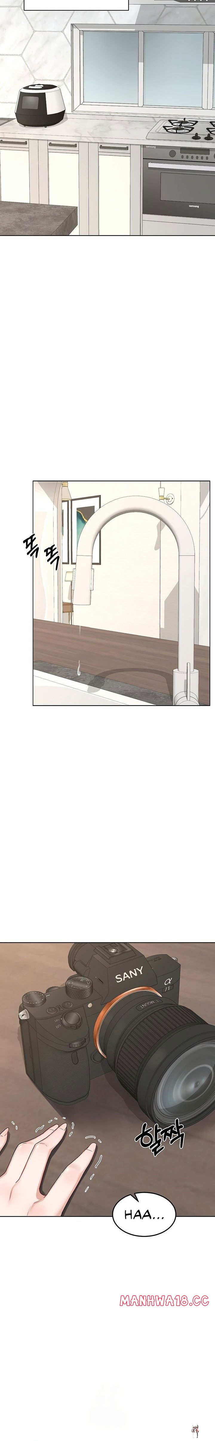 MILF Exchange Plan MILF Exchange Plan Chapter 36 - Страница 18