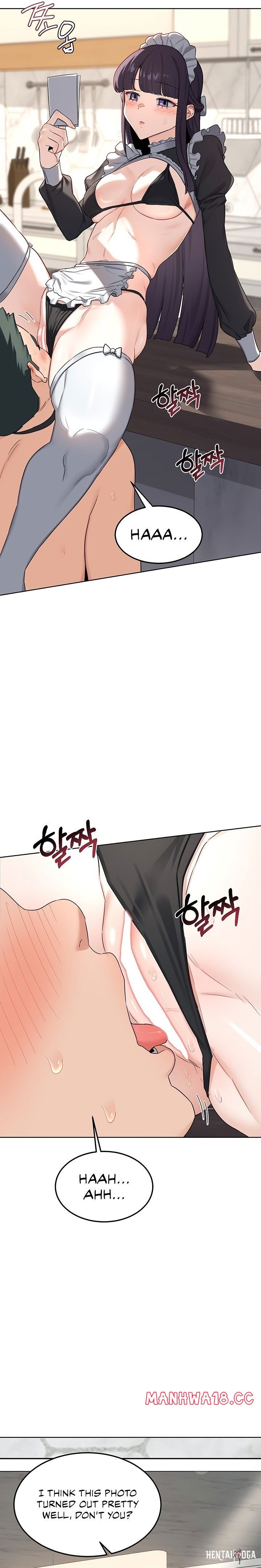 MILF Exchange Plan MILF Exchange Plan Chapter 36 - Страница 19