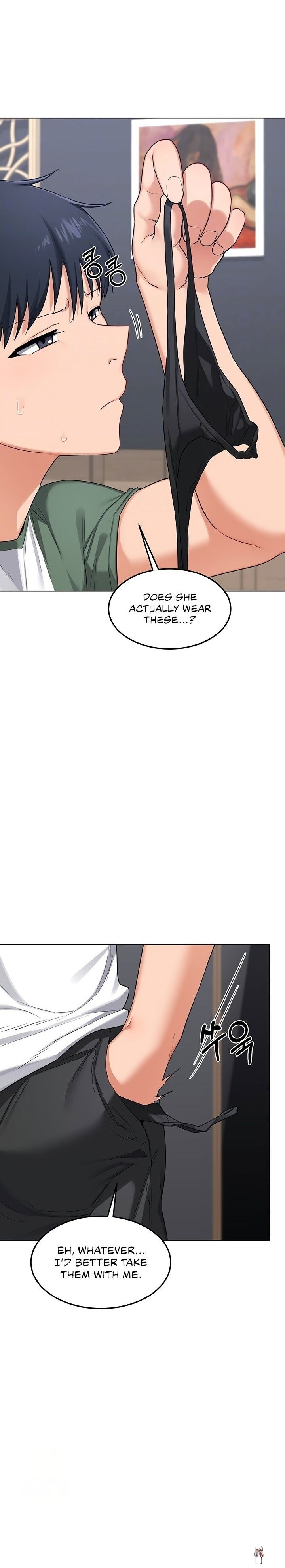 MILF Exchange Plan MILF Exchange Plan Chapter 36 - Страница 2