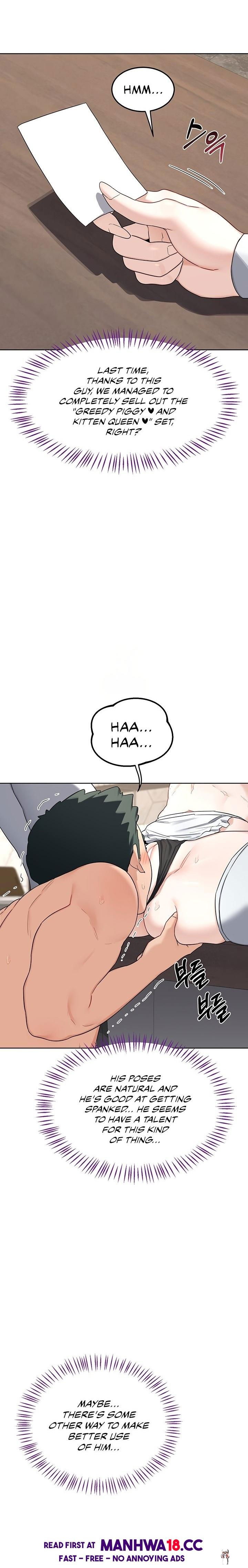 MILF Exchange Plan MILF Exchange Plan Chapter 36 - Страница 22