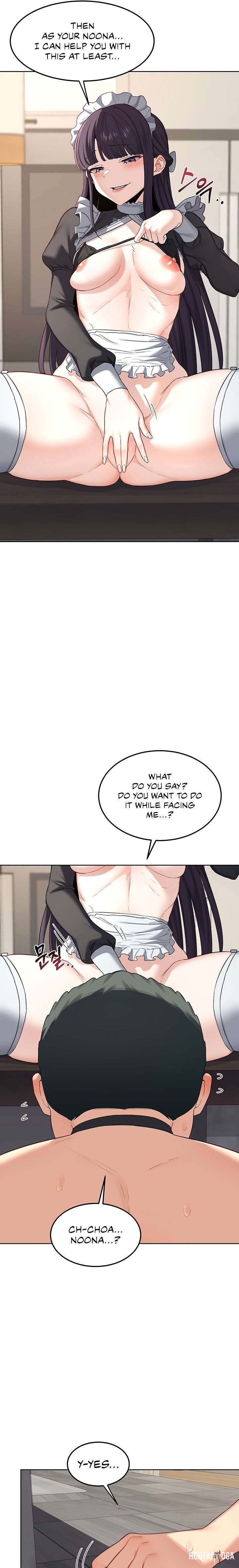 MILF Exchange Plan MILF Exchange Plan Chapter 36 - Страница 25