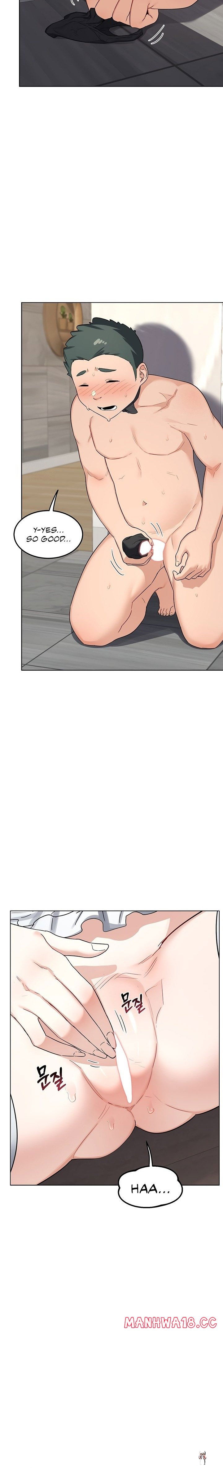 MILF Exchange Plan MILF Exchange Plan Chapter 36 - Страница 26