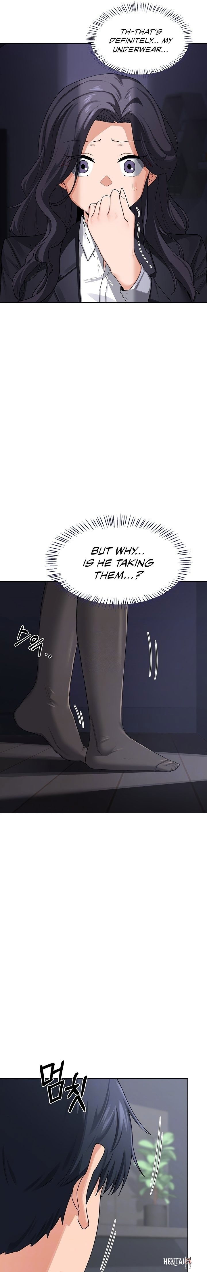 MILF Exchange Plan MILF Exchange Plan Chapter 36 - Страница 3