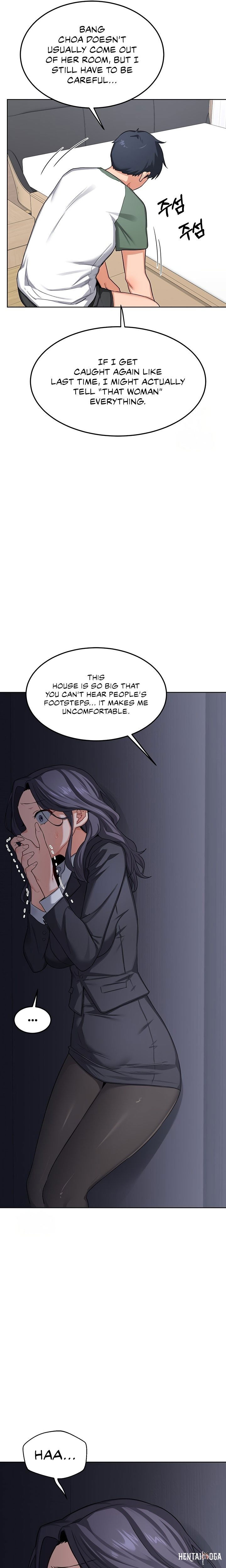 MILF Exchange Plan MILF Exchange Plan Chapter 36 - Страница 5