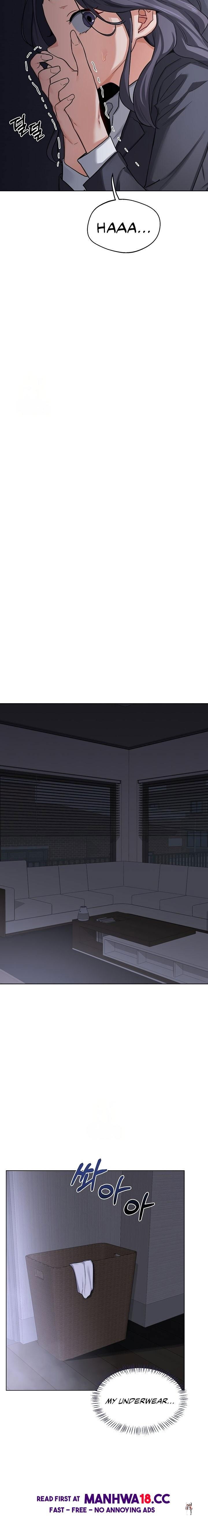 MILF Exchange Plan MILF Exchange Plan Chapter 36 - Страница 6