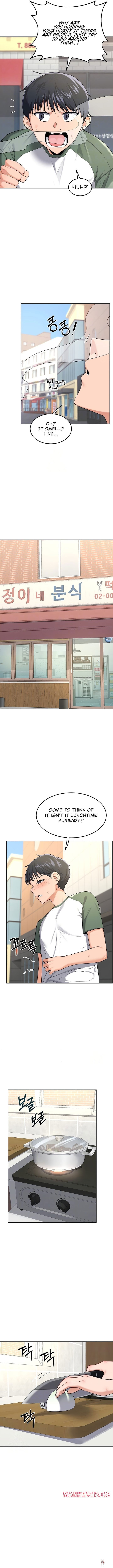 MILF Exchange Plan MILF Exchange Plan Chapter 30 - Page 3