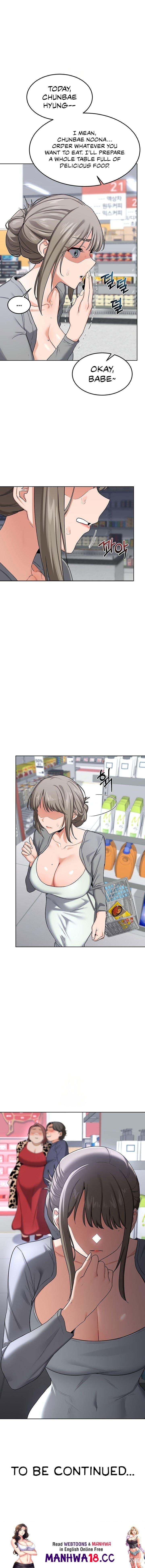 MILF Exchange Plan MILF Exchange Plan Chapter 29 - Page 12