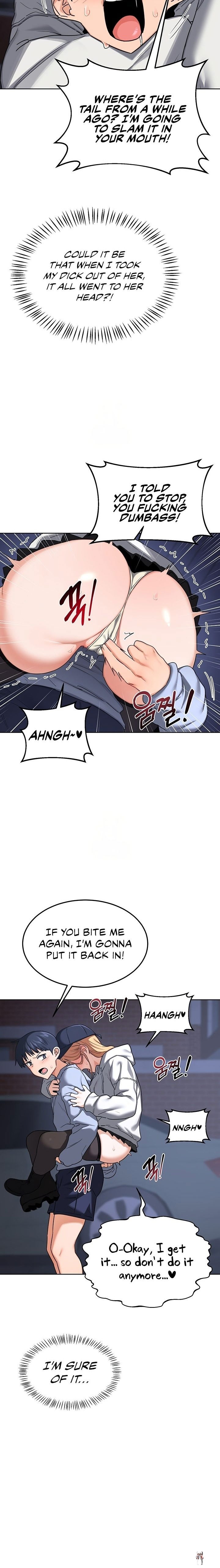 MILF Exchange Plan MILF Exchange Plan Chapter 28 - Страница 10