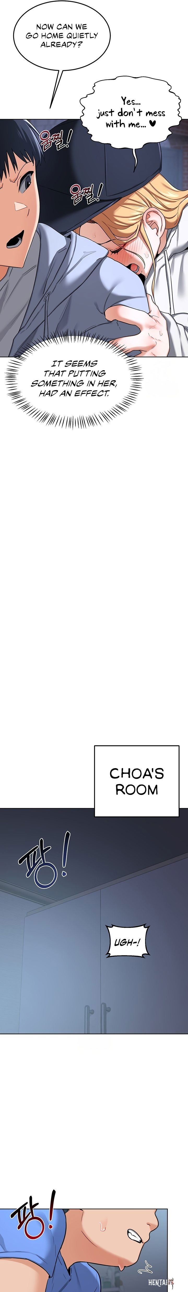 MILF Exchange Plan MILF Exchange Plan Chapter 28 - Страница 11