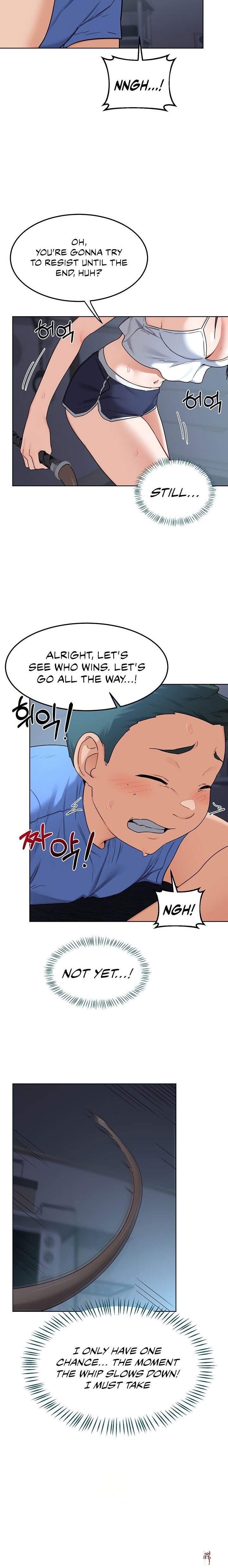 MILF Exchange Plan MILF Exchange Plan Chapter 28 - Страница 12