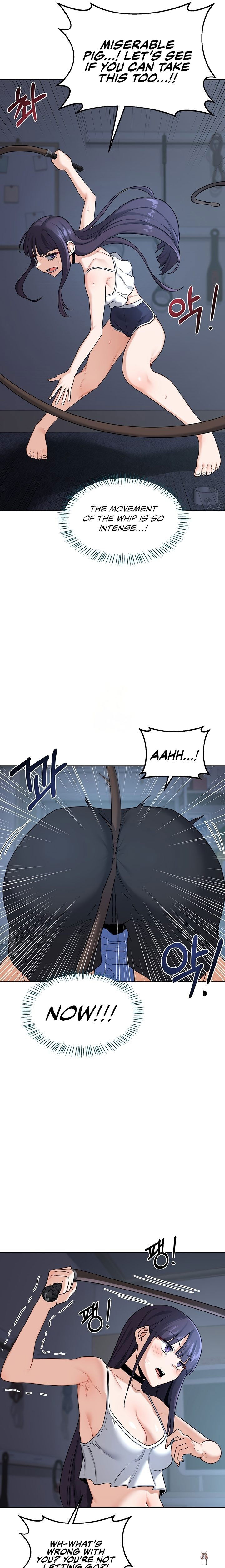 MILF Exchange Plan MILF Exchange Plan Chapter 28 - Страница 13