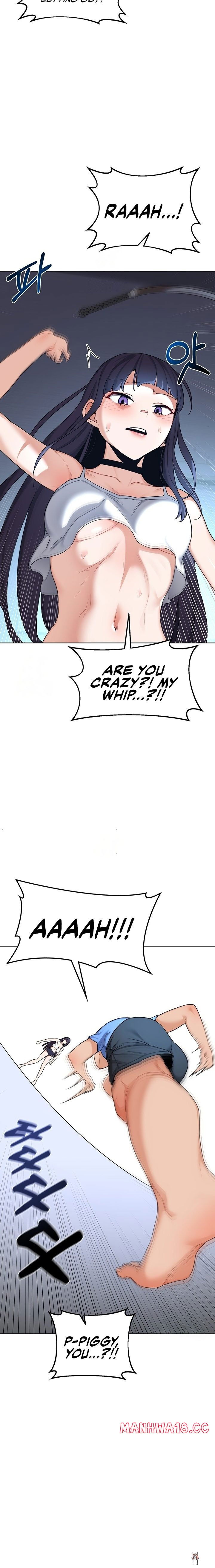 MILF Exchange Plan MILF Exchange Plan Chapter 28 - Страница 14