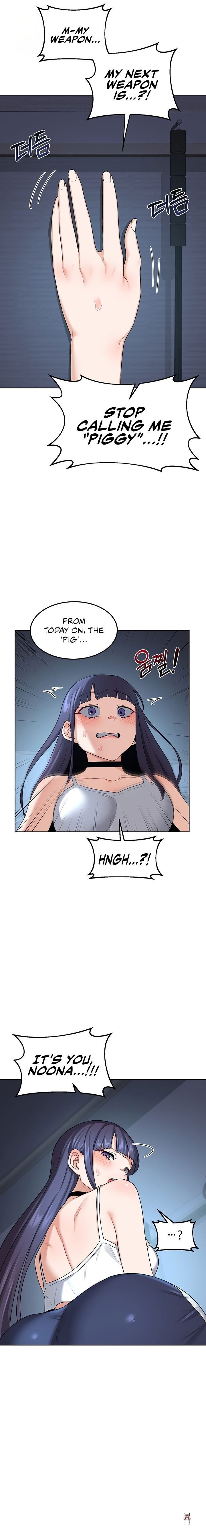 MILF Exchange Plan MILF Exchange Plan Chapter 28 - Страница 15