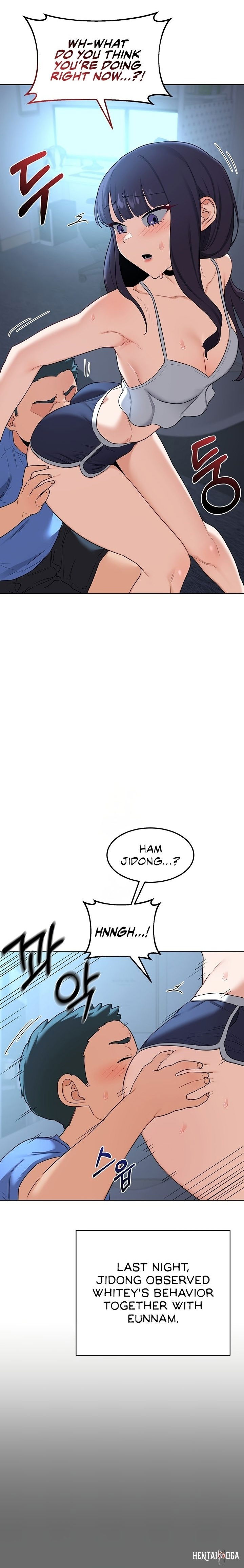 MILF Exchange Plan MILF Exchange Plan Chapter 28 - Страница 16