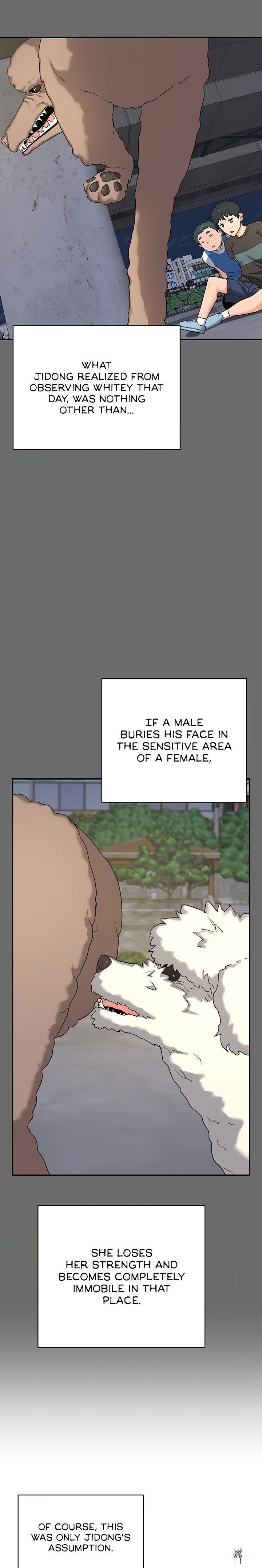 MILF Exchange Plan MILF Exchange Plan Chapter 28 - Страница 17