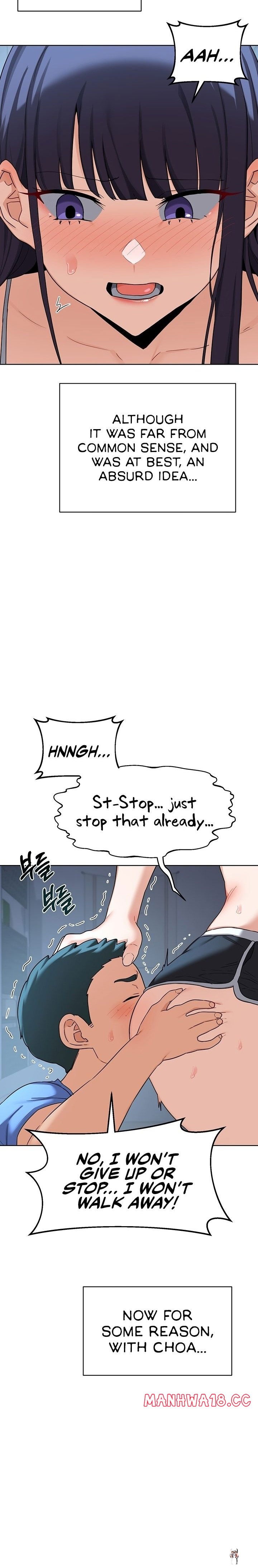 MILF Exchange Plan MILF Exchange Plan Chapter 28 - Страница 18