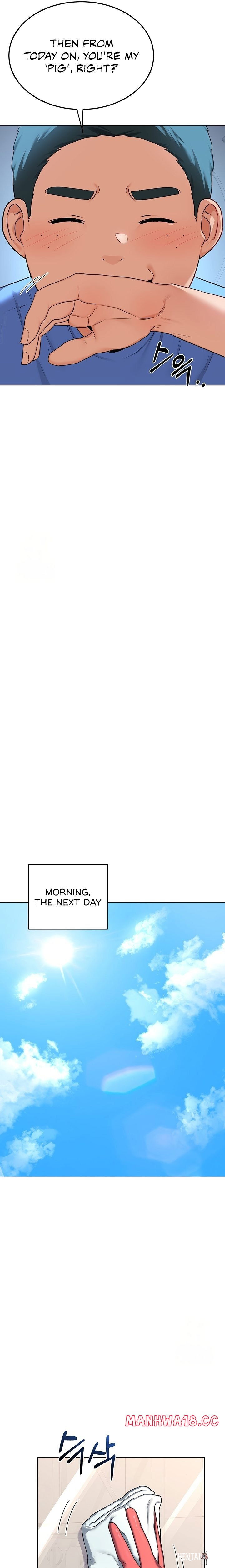 MILF Exchange Plan MILF Exchange Plan Chapter 28 - Страница 21