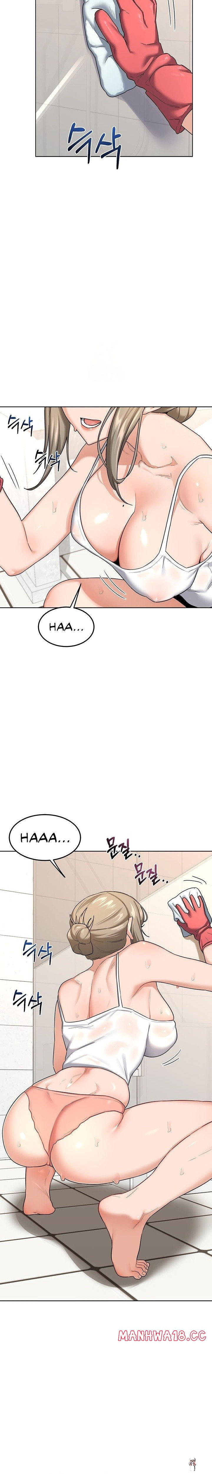 MILF Exchange Plan MILF Exchange Plan Chapter 28 - Страница 22