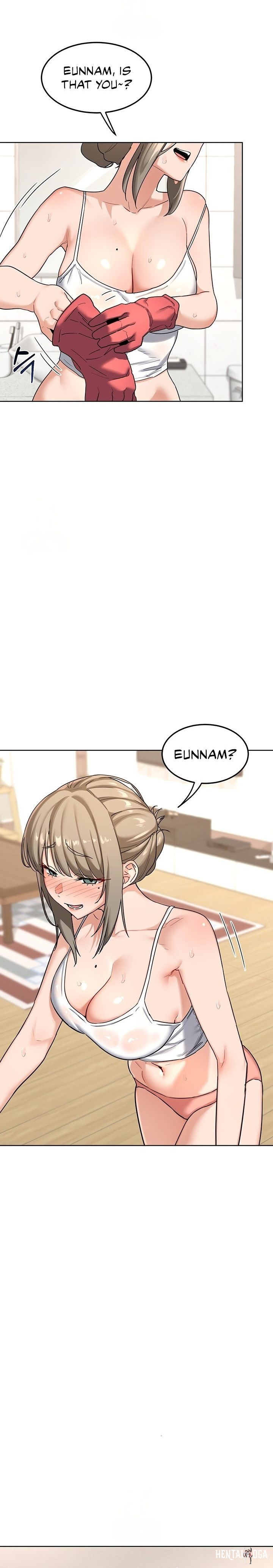 MILF Exchange Plan MILF Exchange Plan Chapter 28 - Страница 24