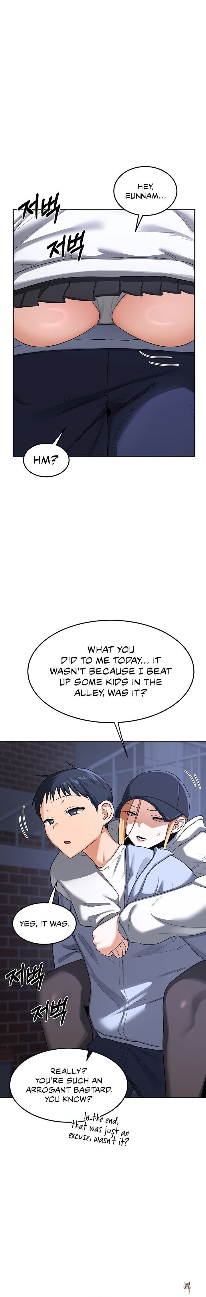 MILF Exchange Plan MILF Exchange Plan Chapter 28 - Страница 4