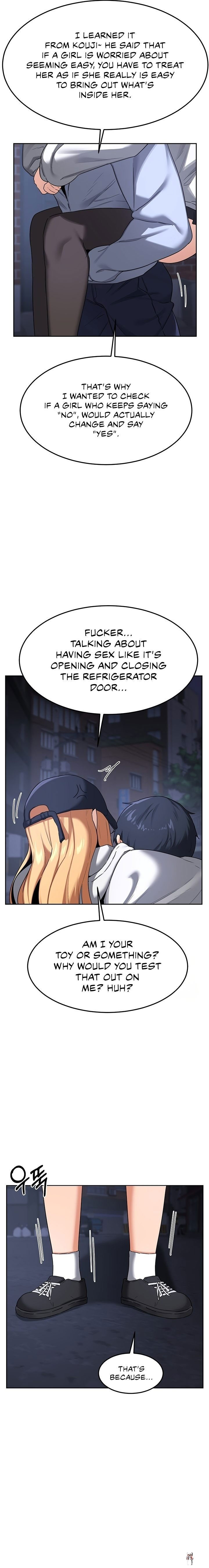 MILF Exchange Plan MILF Exchange Plan Chapter 28 - Страница 5